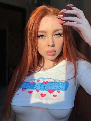 Лина